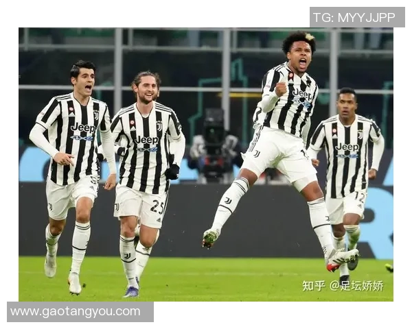 尤文图斯对摩纳哥精彩直播全程回顾与赛后分析